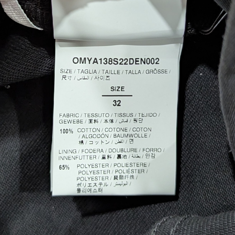 $2840 Mens OFF-WHITE Leaf Embroidered Logo Skate Fit Jeans Black 32 - Picture 9 of 12
